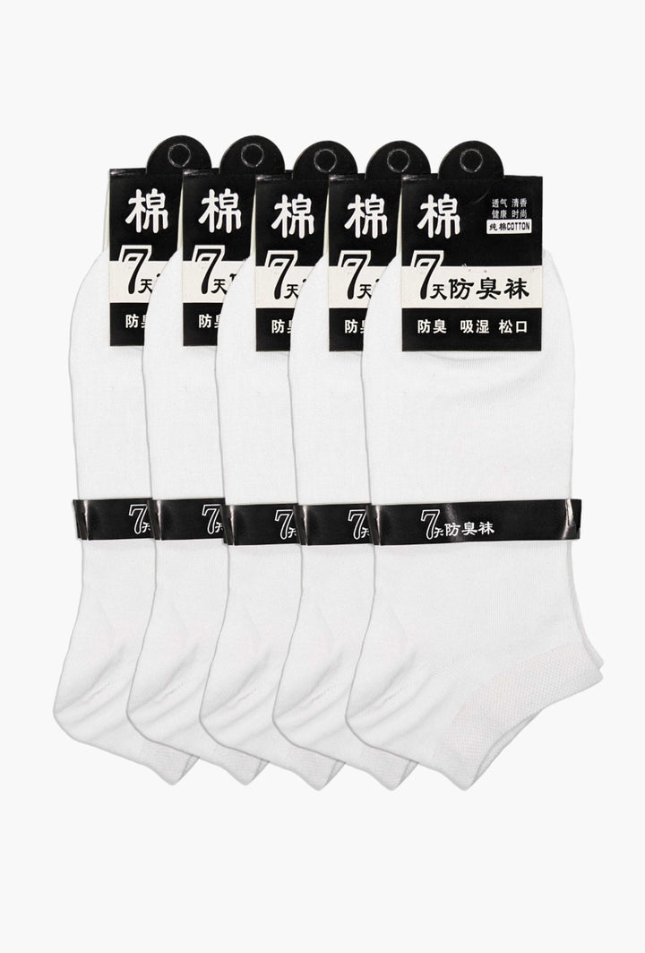 White Ankle Socks (Pack of 5) - FITSY