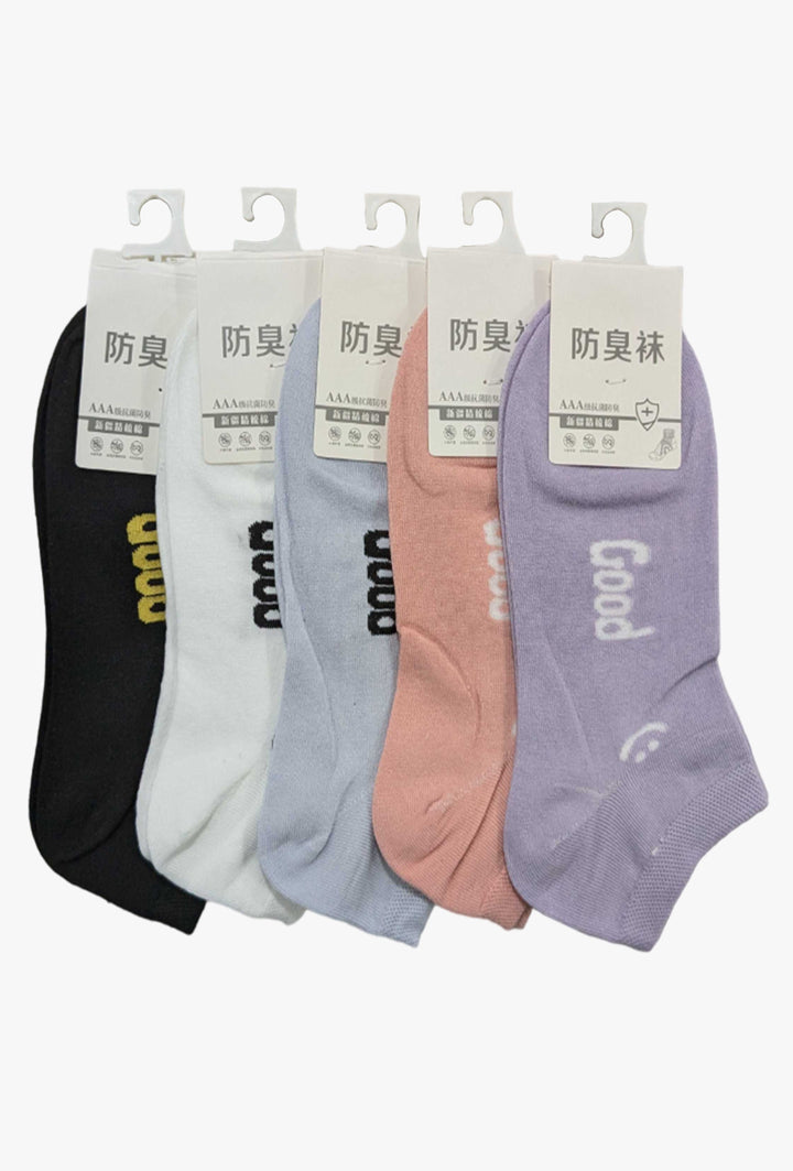 Cute Good Ankle Socks (Pack of 5) - FITSY