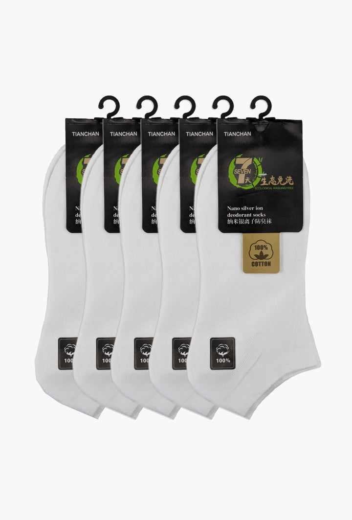 White Ankle Socks (Pack of 5) - FITSY
